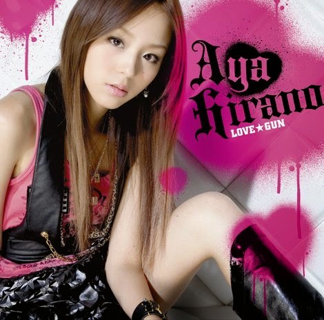 Biodata Aya Hirano, Pengisi Suara Film Anime