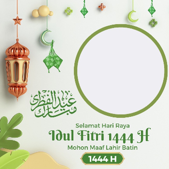 Twibbon Idul Fitri 2023