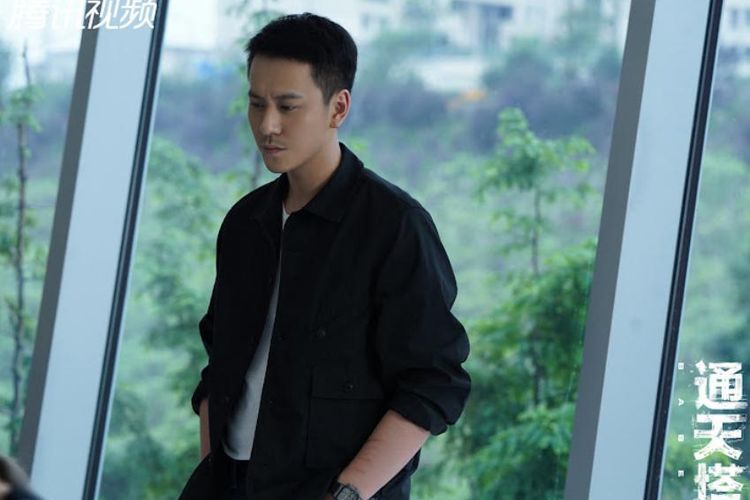 Qin Junjie