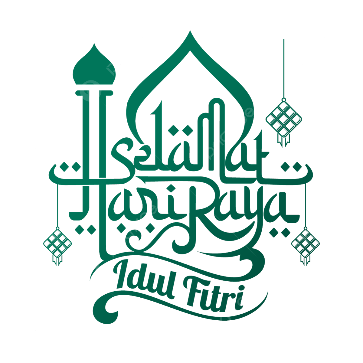Greeting Text Of Selamat Hari Raya