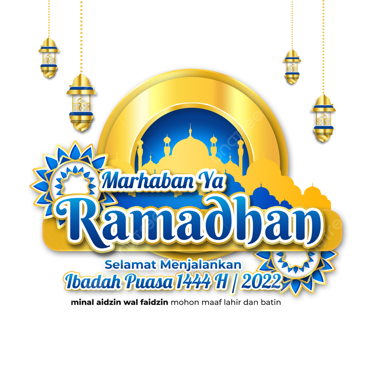 Marhaban Ya Ramadhan 1444 H Tahoun 2023 PNG