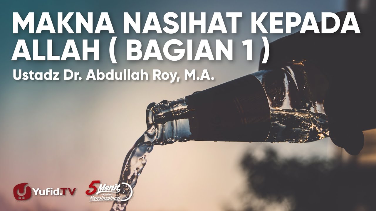 Agama Adalah Nasihat