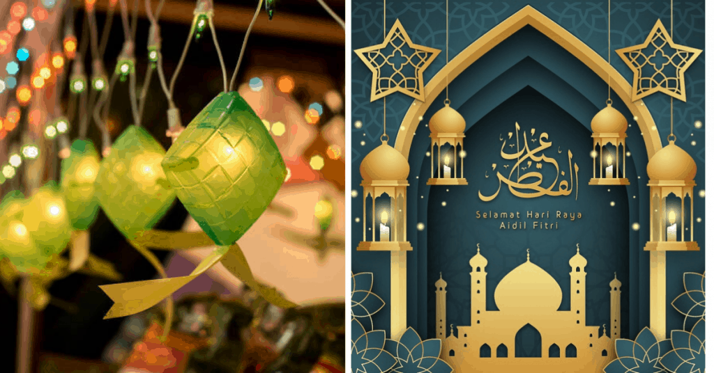 Gambar Cuti Hari Raya Aidiladha 2020 Wallpaper